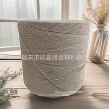 2mm3mmȻSK3ŤKֹDIYK