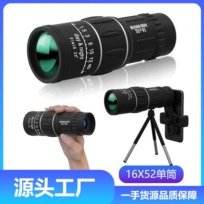Монокулярный телескоп 16x25 с ультравысоким разрешением и высоким увеличением, ночное видение при слабом освещении, оптовая продажа, однотрубный, для активного отдыха, ночное видение с высоким увеличением