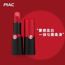 PIAC�����ڹ�ֿ���ƹⴽ��ں�Ů��������405�÷���ѧ��С��