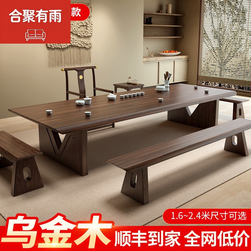 New Chinese Style Ebony Wood Tea Table and Chair Combination Solid Wood Tea Table Tea Set All-In-One Home Office Log Tea Table