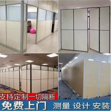高隔墙办公室高隔断工厂车间移动屏风折叠屏风酒店诊所板带门