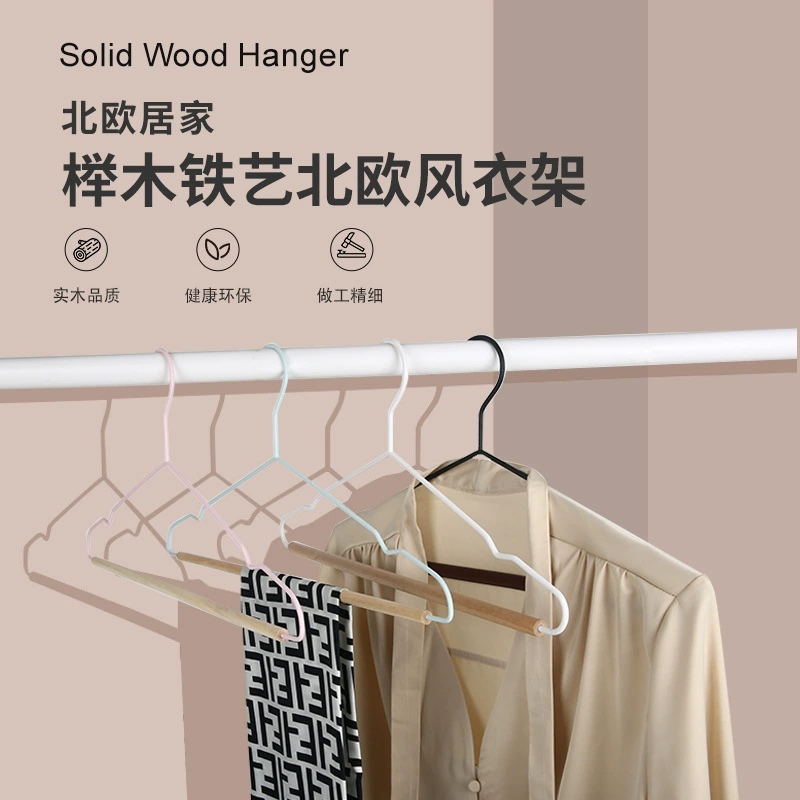 Вешалка для одежды из бука и железа в скандинавском стиле, поддержка одежды, простая бытовая сушилка для одежды, вешалка для одежды, вешалка для одежды, магазин одежды, вешалка для одежды оптом