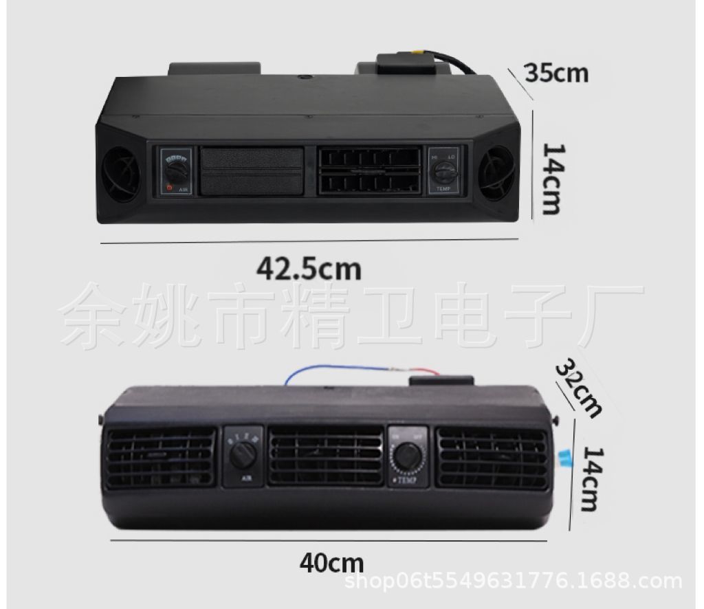 New Parking Air Conditioner 12V24V Split Refrigeration Rv Hidden Room Modified Car Electric Variable Frequency Car Air Conditioner