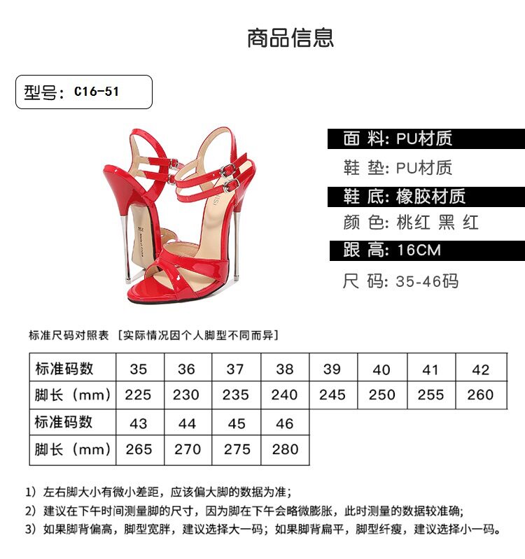 Giày cao gót mũi nhọn quai mảnh gót nhọn phong cách quyến rũ — Màu đen, Màu đỏ, Đỏ đào chi tiết 3