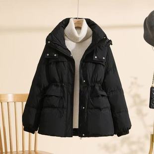 2024 New Winter White Duck Fleece Fashionable Women's Korean-style Loose Thickened Waisted Hooded Down Jacket