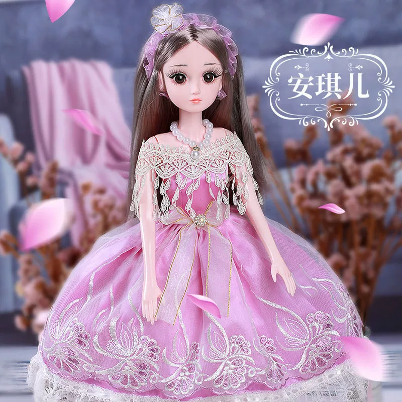 Кукла для игры в примерку, большой набор, игрушка, подарок на день рождения