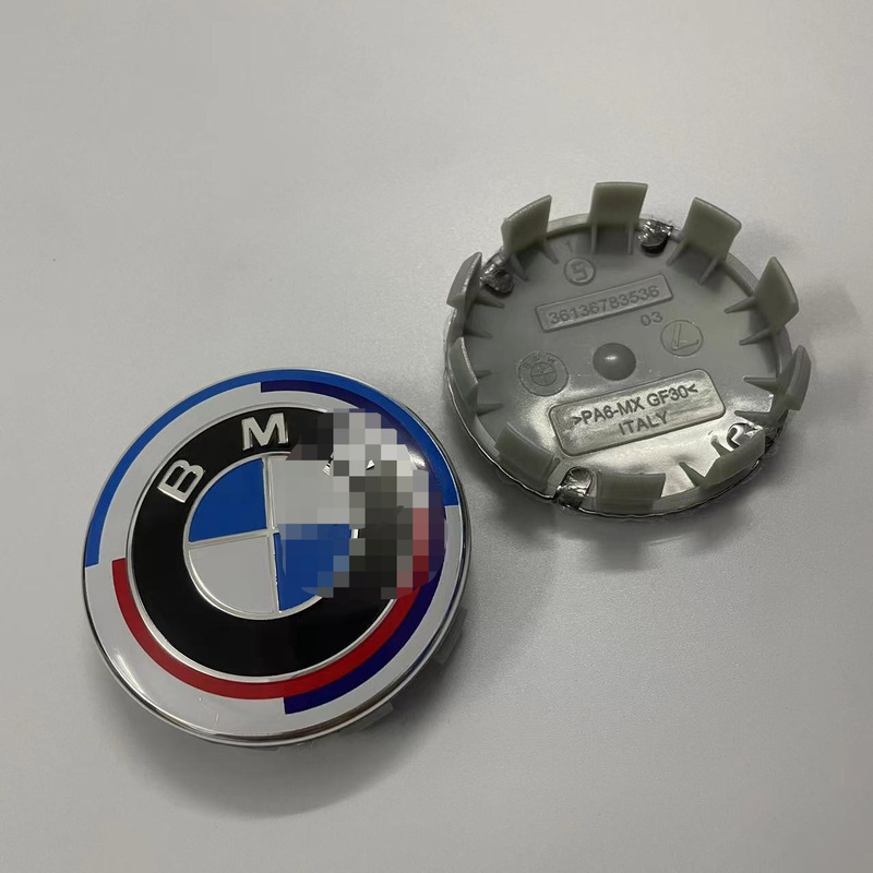 適用BMW自動車ハブカバーマーク68mm BMW 3系5系x 1x5x6センターカバーMマーク10爪青白|undefined