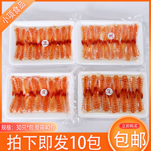 4L��˾�r3Lȥ�^���r30ֻ ���_��˾����֥ʿ�����r�������r5L ���]