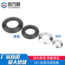 304���P�����|Ȧ����|��GB849�F�l��͹��|Ƭ͹��M6M8M10-M24