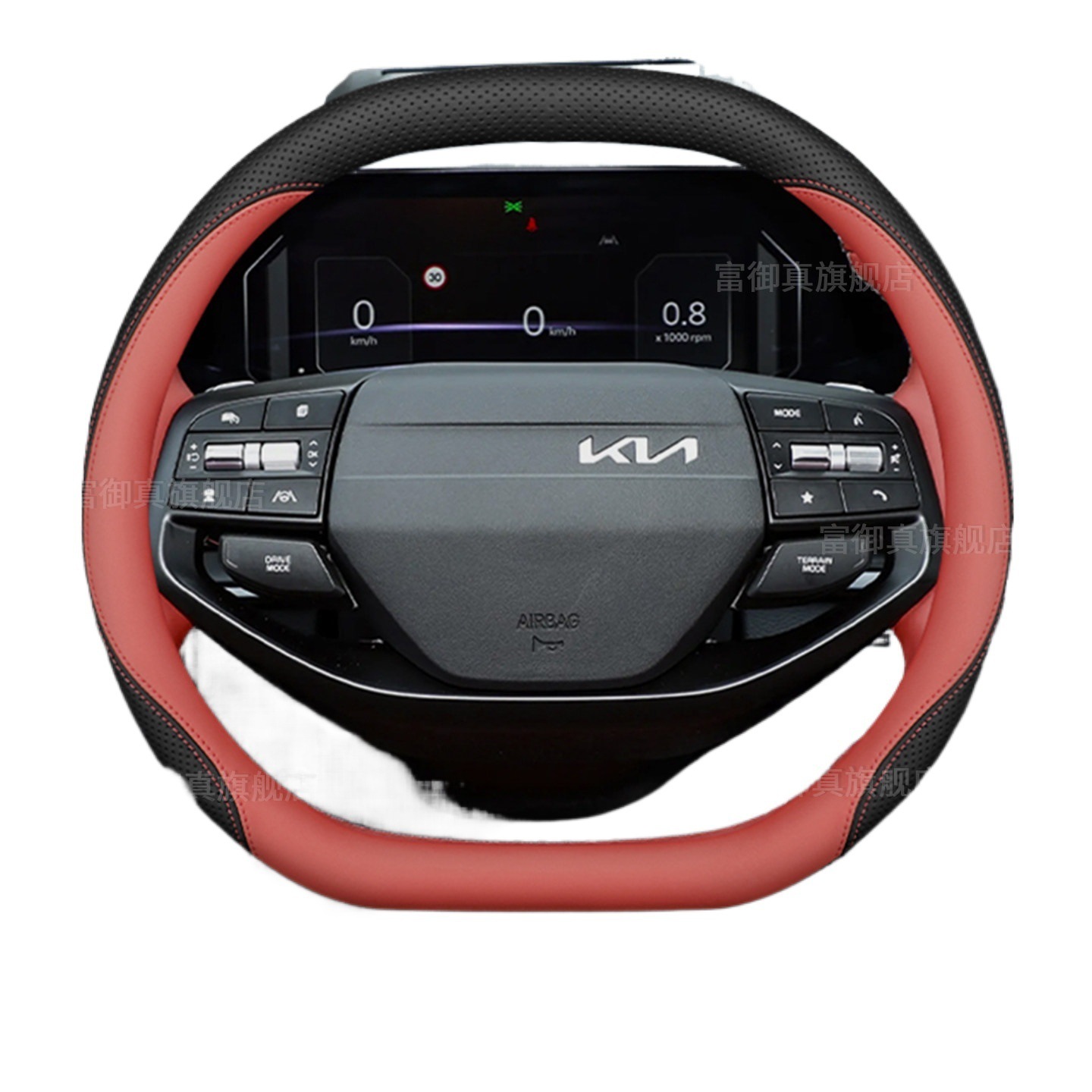 Steering wheel cover: Interior Modification Accessories Ultra-Thin