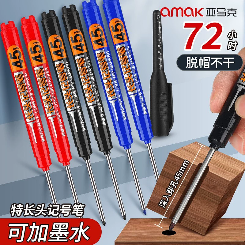 45 мм длинная головная маркерная ручка масляная водонепроницаемая длинная ручка деревянная ручка с длинным ртом