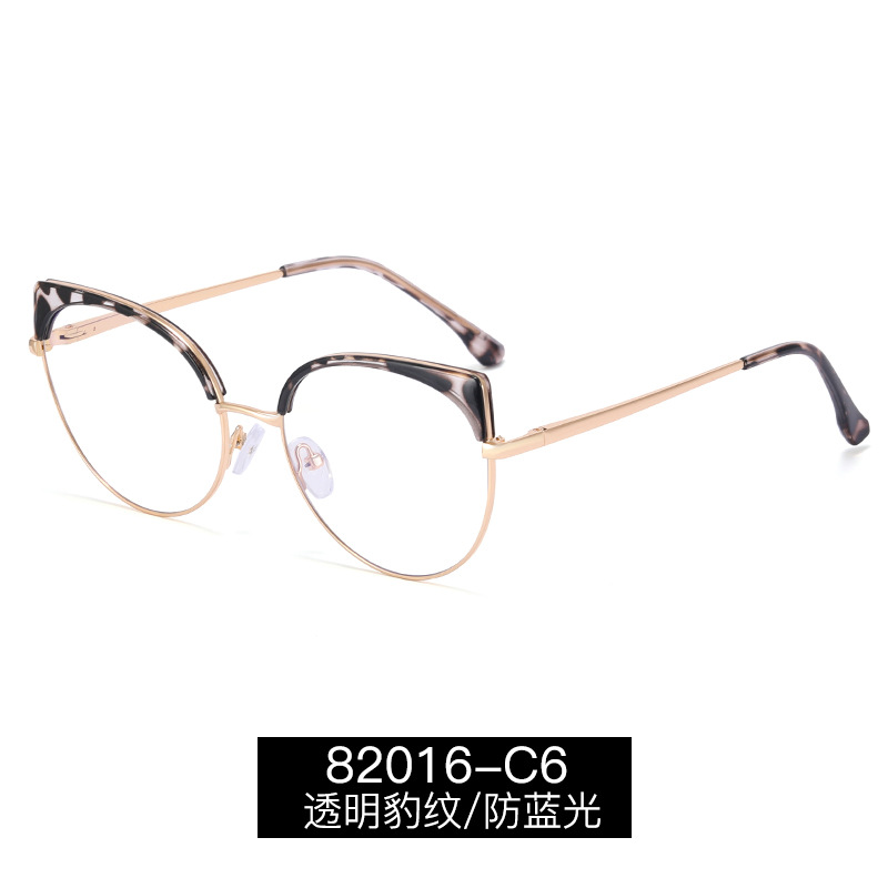 82016 nueva moda estilo coreano transparente Oval marco adelgazante ultra-ligero llano cara en línea puede ser equipado con grados gafas marco gafas