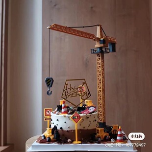 Simulation Engineering accessories large crane construction swing arm model rotatable boy birthday cake decoration excavator