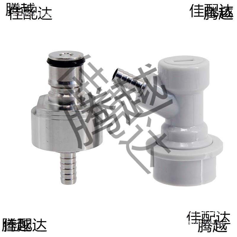 精酿 可乐瓶碳化帽接头+倒刺气液接头 进气出酒ball lock接头