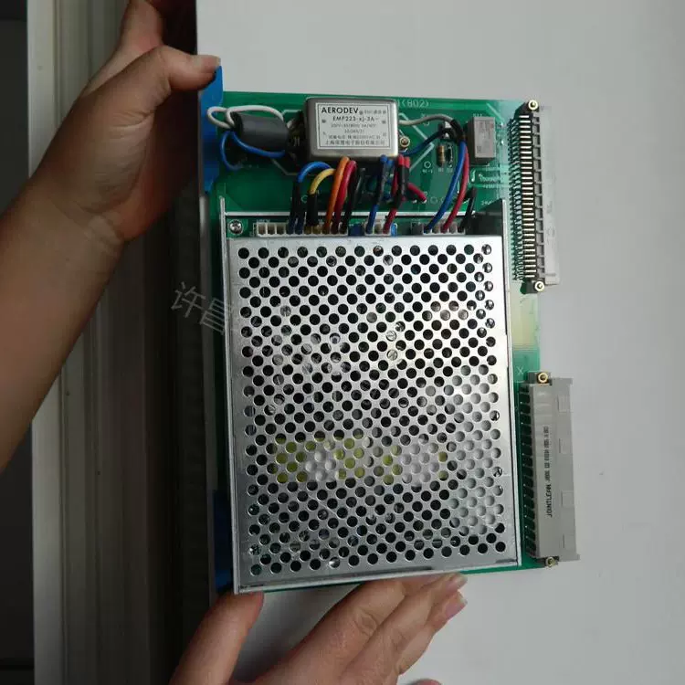 WXH-801-802-803电源插件