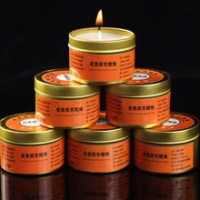 家用停电应急蜡烛防风无烟抗灾防灾应急物资包无电应急照明蜡烛