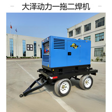 ��Ʉ���TO600A-JG 600A���Ͱl�늺��C�๦���o��ʽ�x�乤�I��܇