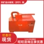 风水矿用结构kjs-260q器