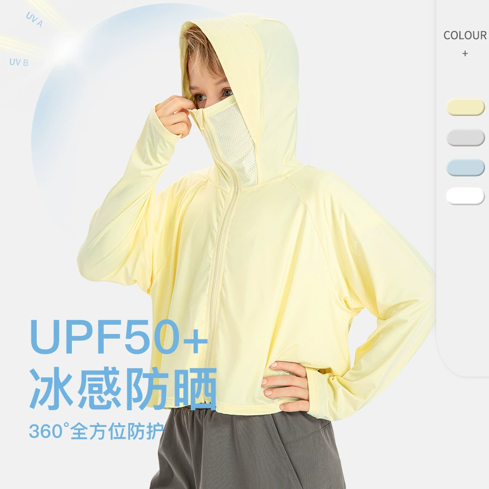 Детский чувствительный к льду солнцезащитный крем UPF50 + свободная уличная спортивная куртка с длинными рукавами и капюшоном с защитой от ультрафиолета 23601