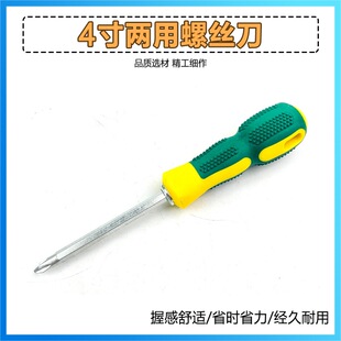 �p���ݽz��ʮ��һ�փ���늹����ô�������ݽz�����I�����b�ݽz��