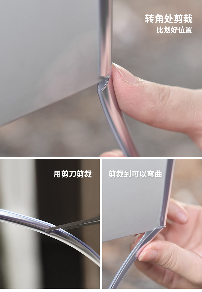 Car door electroplated anti-collision strip 5 meters 10 meters loading door anti-scratch bright surface protection sticker door trim