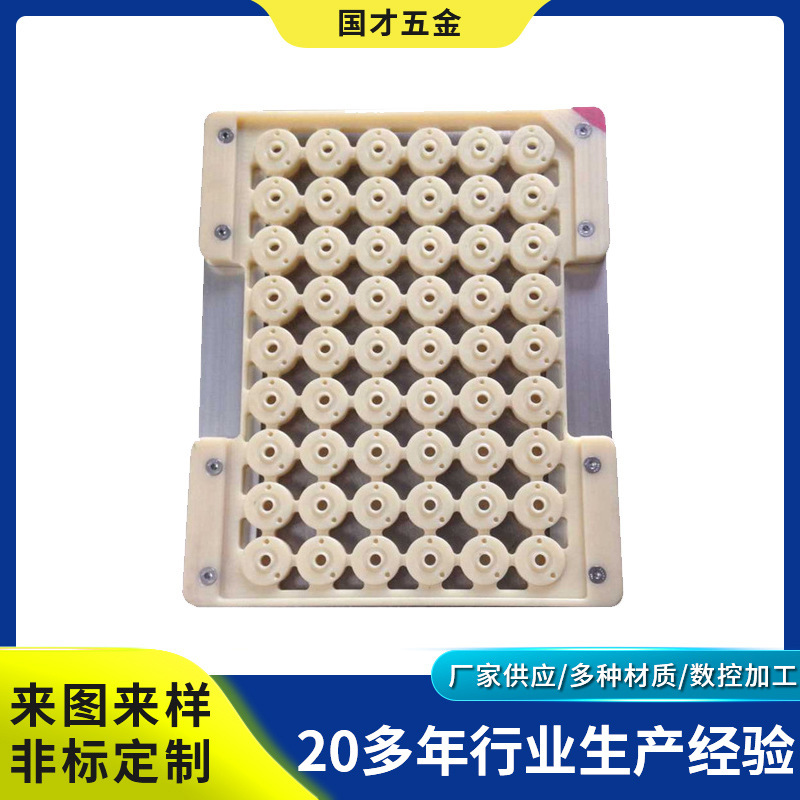 苏州厂家提供非标电木材质制品 耐高温防静电电木零件产品制作