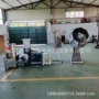 水产制作养殖宠物颗粒机