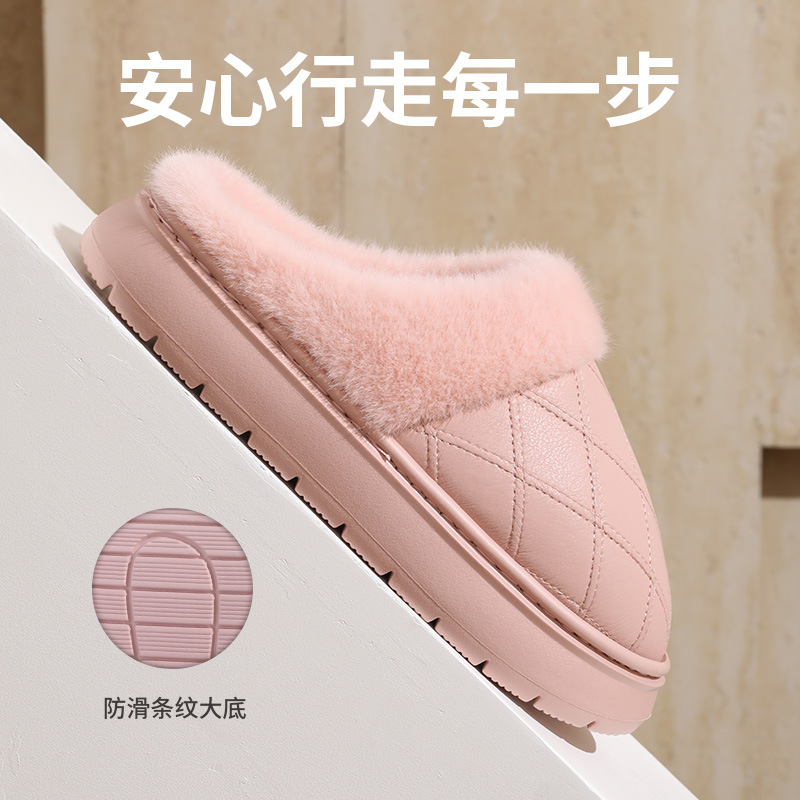 Zapatillas de algodón de talón para mujeres nuevas zapatillas de lana PU impermeables de invierno de otoño para hombres con zapatillas de lana cálidas antideslizantes.