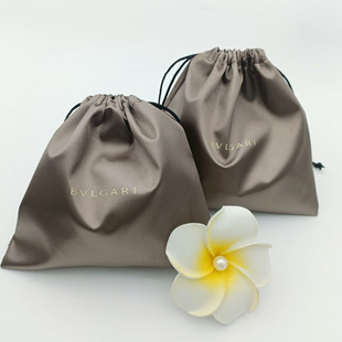 Regenerated Satin Bag New Style Silky Jewelry Dust Bag Silk Brocade Silk Cosmetic Storage Bag