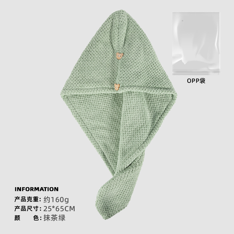 Doble capa de aguacate verde