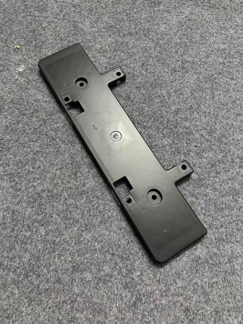 Suitable for 19-23 Models of 14Th Generation New Sylphy Front License Plate Front Bumper License Plate Frame Base Bracket Bracket