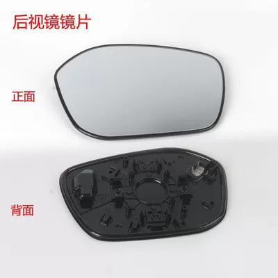 11Th Generation Civic Style Rearview Mirror, Rear mirror/rearview mirror assembly - 2022-to-2025-new-civicmain-driverleft-rearview-mirror-lens-heated-without-auxiliary