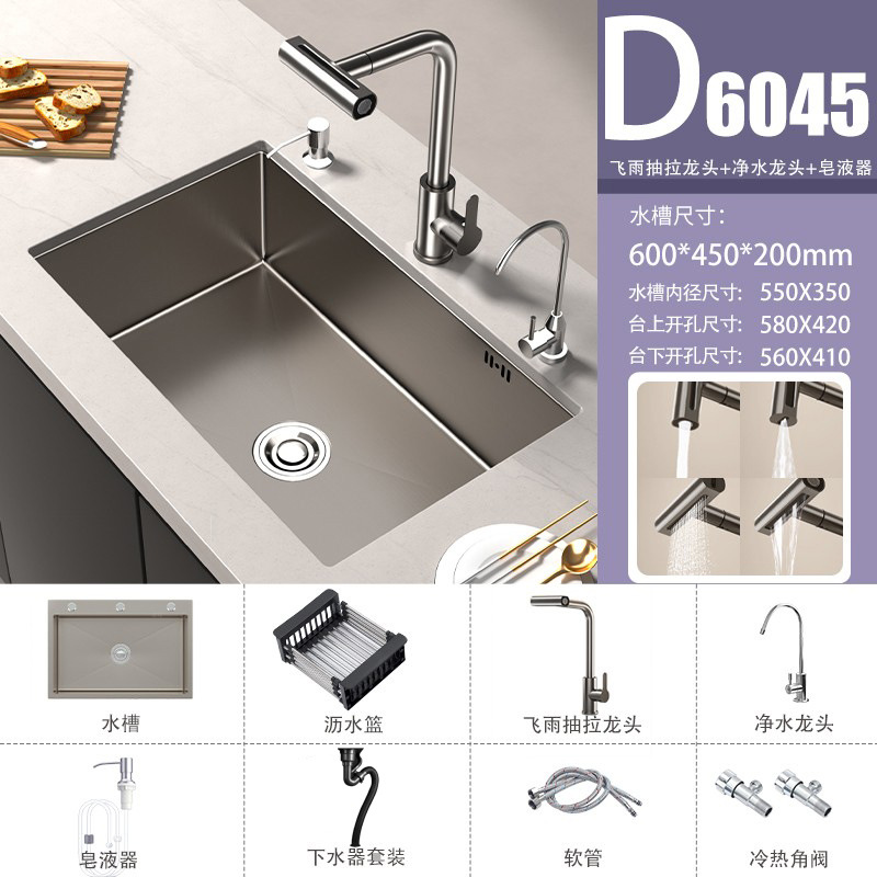 lavabo de verduras gris de pistola 304 gran fregadero de acero inoxidable fregadero de cocina mano nano lavabo lavabo lavabo