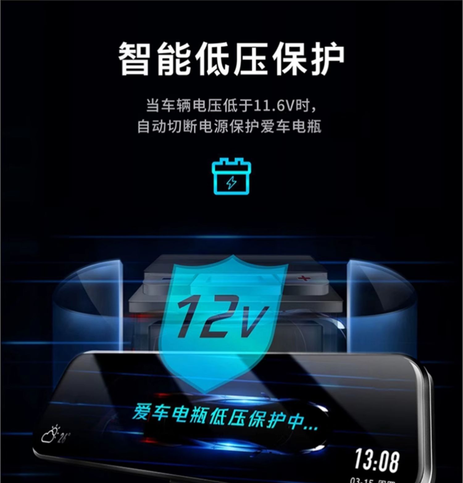 New Inch Full-Screen Driving Recorder, Front and Rear Dual Recording, High-Definition Streaming Media, Rearview Mirror, Navigation and Reversing All-In-One Machine