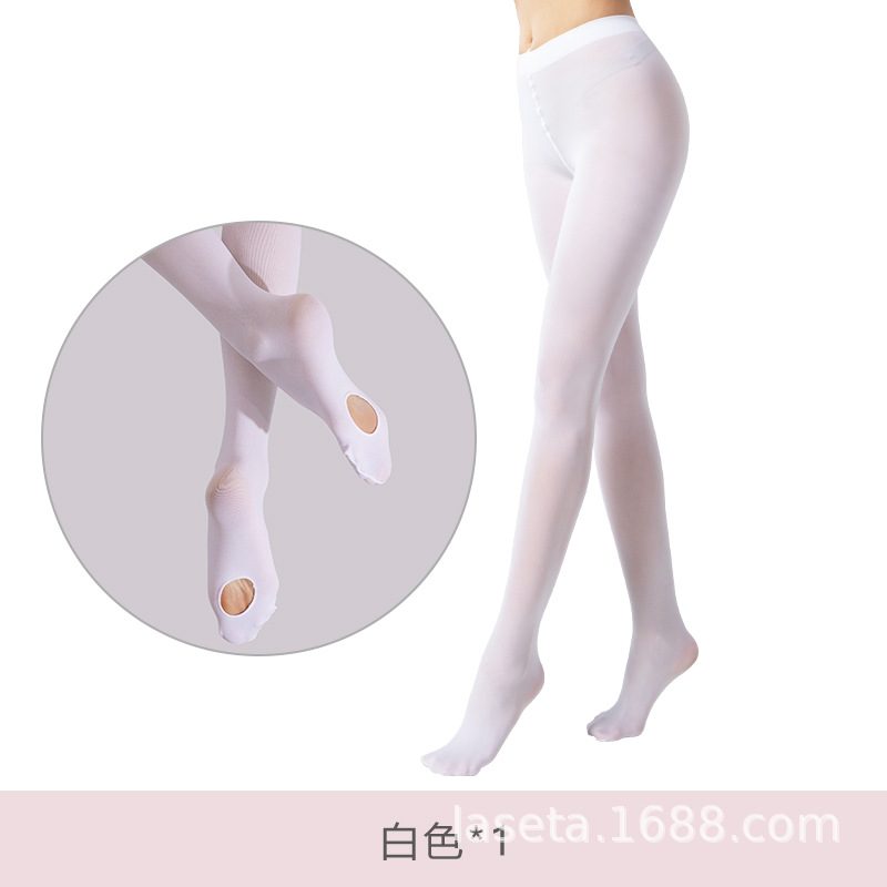 화이트(기본 굴착 모델 26229/56125)