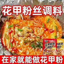 ���ڻ��׷��{���������㻨���׾���ᘹ��a�������{ζ���׼�������