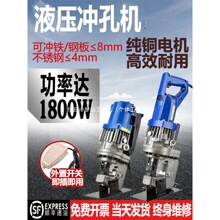 늄�Һ���_�יC����ʽMHP-20���F�Д൹�ǲ�䓸ɒ첻�P䓹���_��