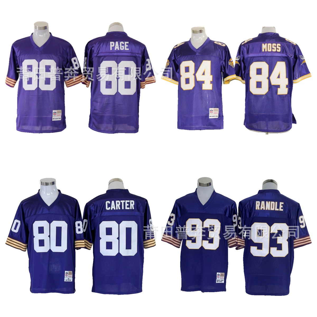 Викинги NFL форма для американского футбола Винтажная Майка 84 # MOSS 93 # случайный 88 #10 # вышивка