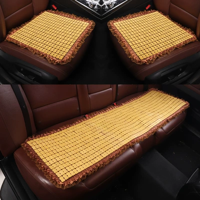 Summer car seat cushion bamboo Cool pad - beige-three-piece-set