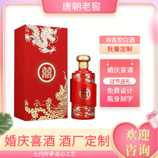 �Ĵ������Ͱ׾ƶ��ƞo���Ƴ��ϽѾƏS���Zʳ�ƴ�����cϲ��ˮ���l