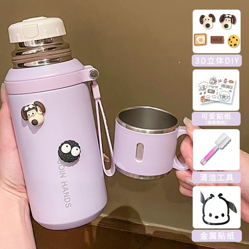 316水杯新款保温杯大容量女生大号高颜值茶水分离带杯盖喝水水壶|undefined