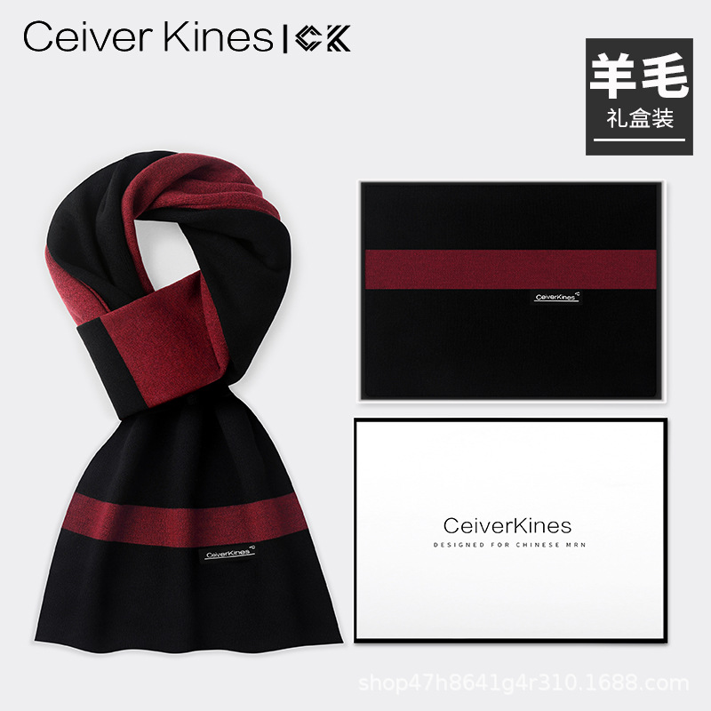 609-003 black red 6 wool