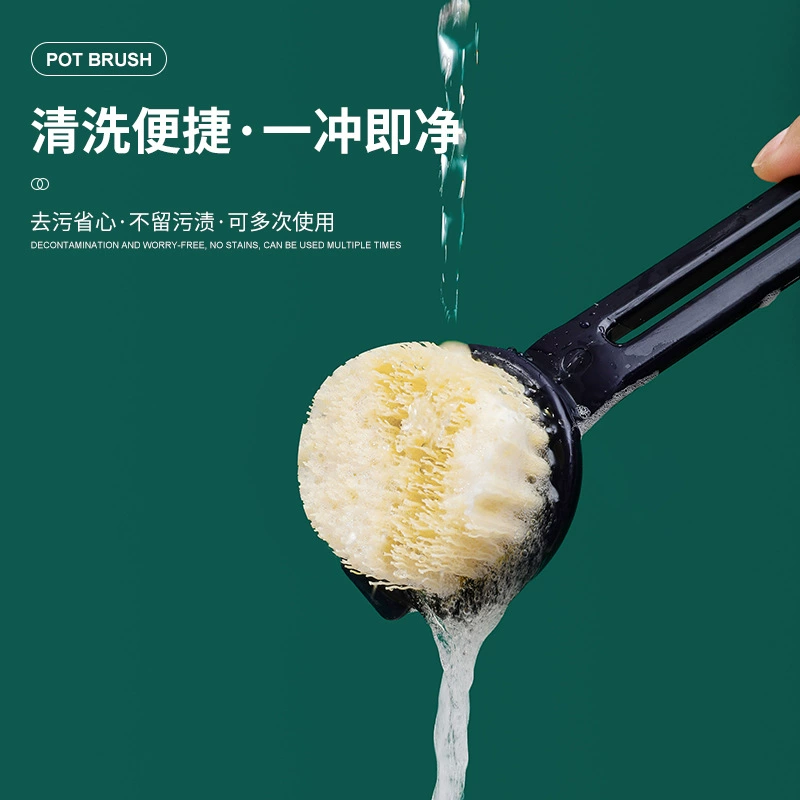  Long handle removal -to -clean pot brush home kitchen small brush brush pot stove cleaning brush without sticking oil cooker brush to wash the dishes
