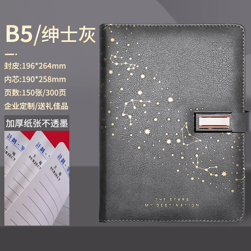 B5 cuaderno de cuero grueso DZ logotipo imprimible de la oficina corporativa actas de reuniones de gran tamaño cuaderno de notas adulto