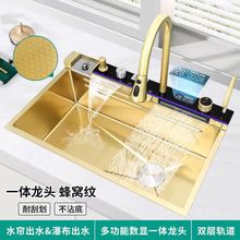 �߶˽�ɫ�L�~ˮ���w���p�ٲ��{�״�β�304���P䓏N������ϴ����