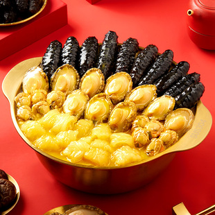 ��2�䡿�캣�� 20��20�U����˷������Y���b �F�A�����ͶY��Ʒ ZB