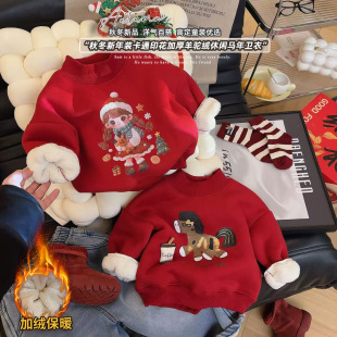 ��ͯ���������2026�¿���Ů���������ӽq�l����Сͯ�Ӻ��������l