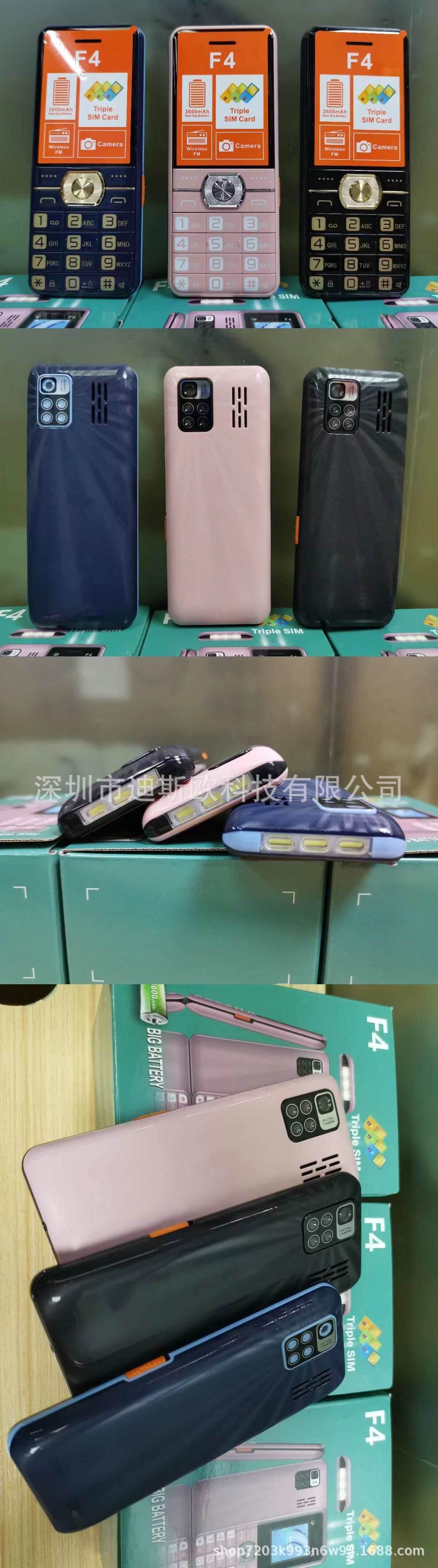 0196D739840E0EC77C84C67D7A9C86