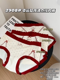 2908\ŮcѝtɫŮѝHwƷ