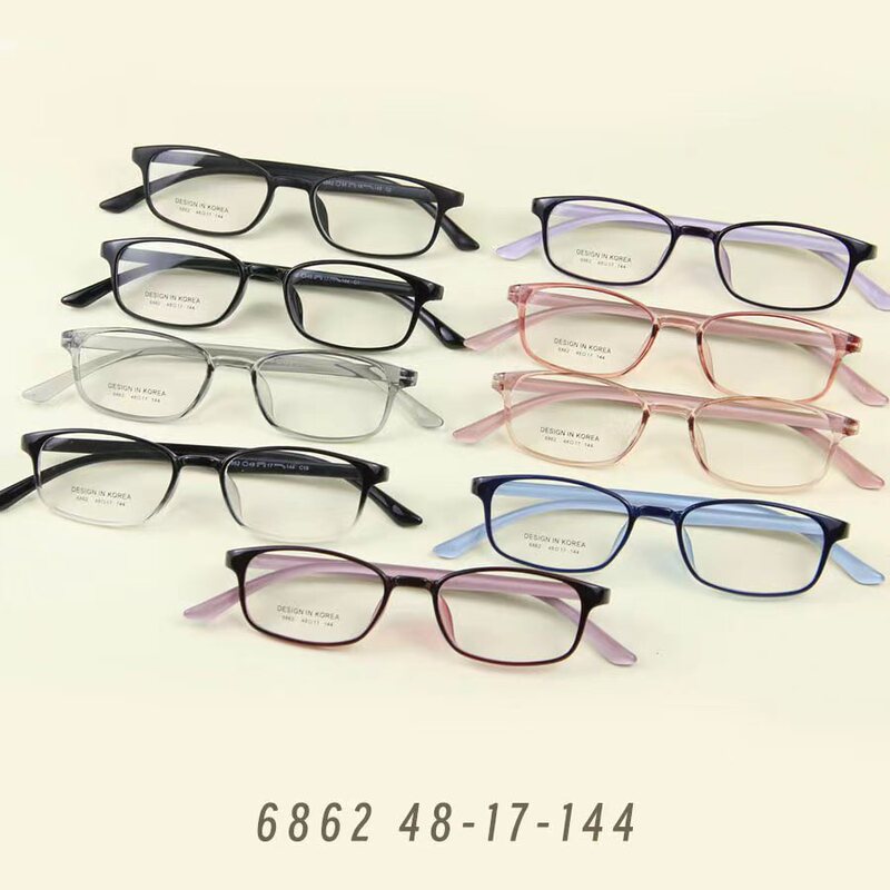 Glasses women's net Red fashion glasses frame eye protection TR-90 artistic green full frame glasses can be equipped with glasses